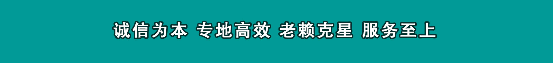连云港追款公司